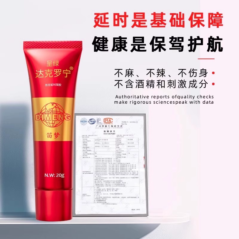 图5