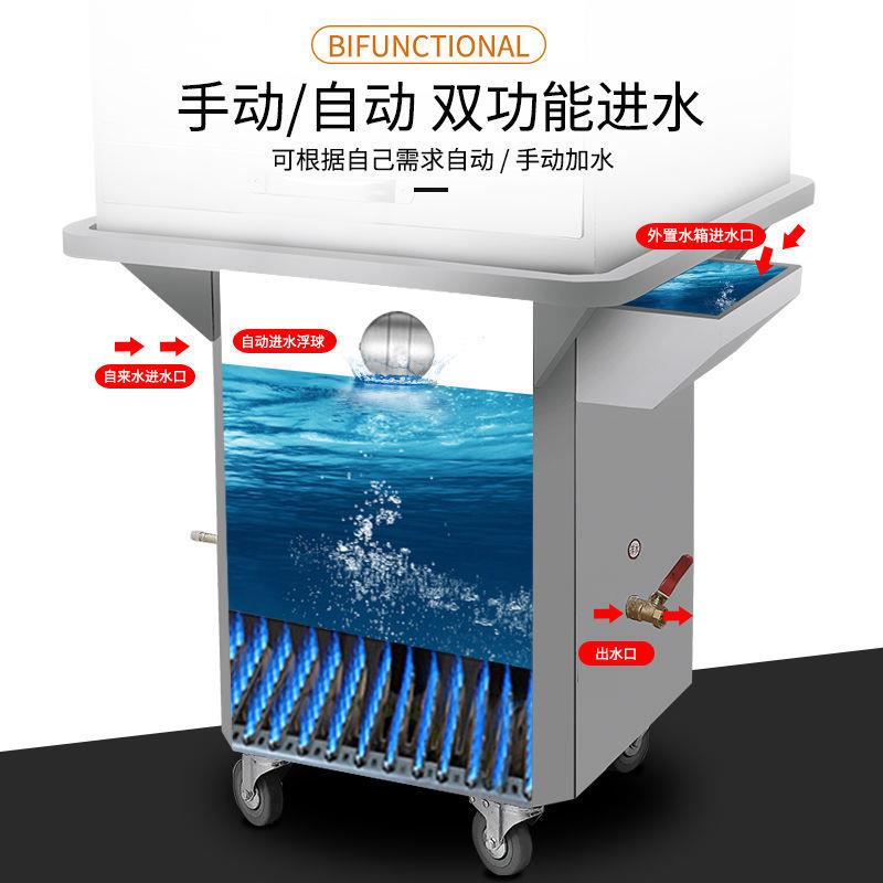 （带轮子款）石磨肠粉机摆摊早餐拉肠粉机商用全自动肠粉机器 - 图1