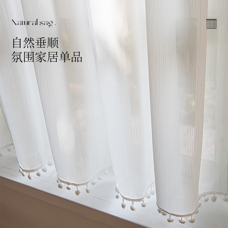 No need to drill holes to install French curtains, door curtains, gauze curtains to keep out dust