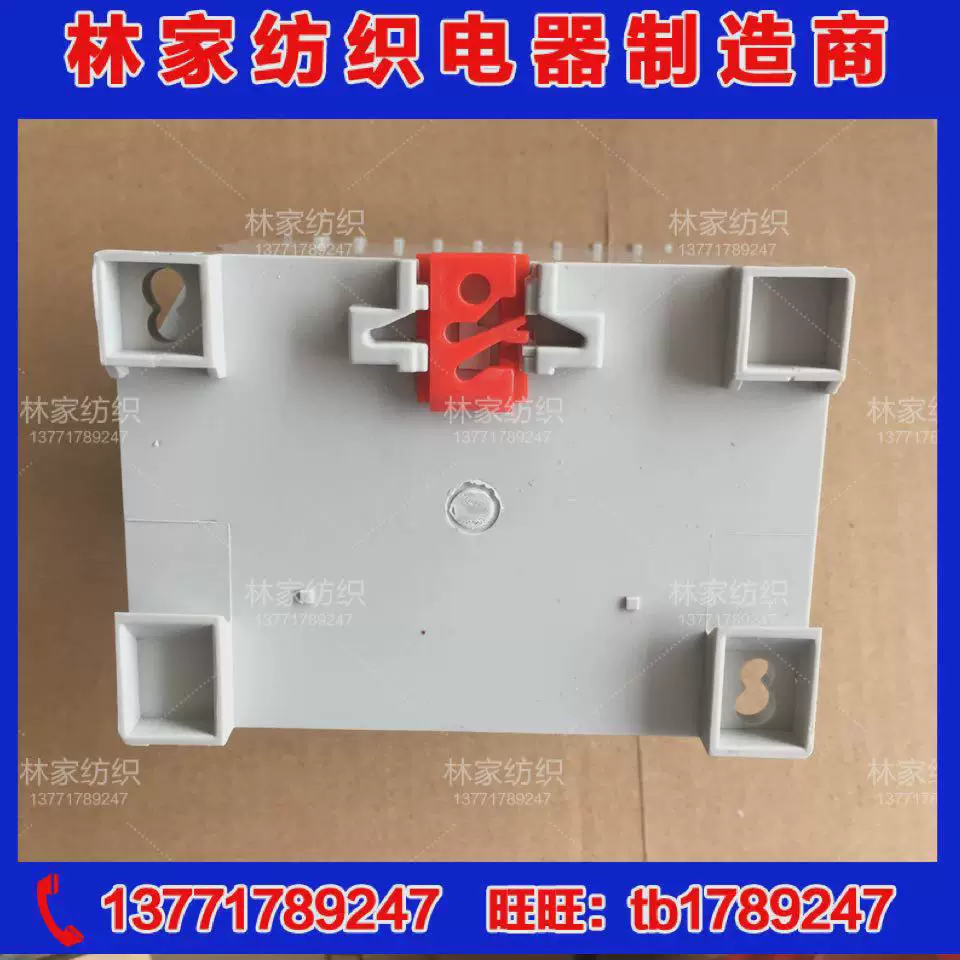 Центрирующий контроллер EAG8501C10, центрирующий корректирующий узел EAG8501C10, формировочная машина EAG8501C10
