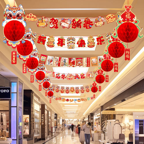 元旦新年小灯笼挂饰新款2026马年过年喜庆装饰品春节室内氛围布置 - 图3