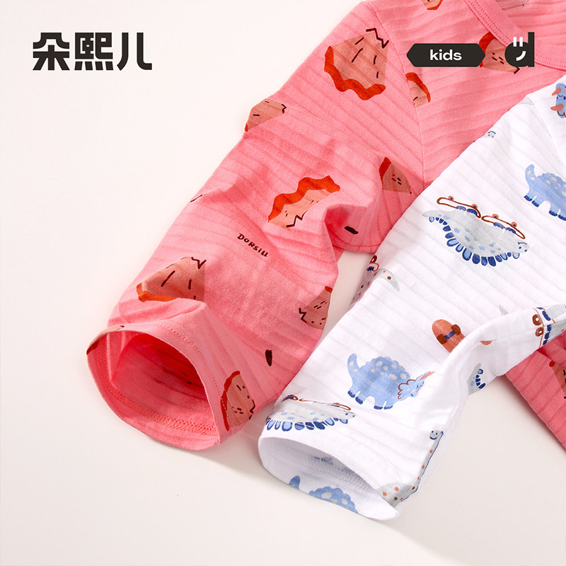 夏季儿童家居服空调服短袖短裤套装薄款纯棉男童女童七分宝宝睡衣,淘宝优惠券,粉丝福利购,淘宝优惠卷