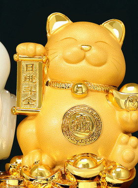 招财进宝白菜招财猫摆件家居客厅办公室收银柜台装饰品店铺开业礼