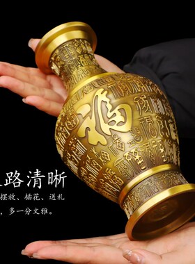 纯铜荷塘月色花瓶装饰品摆件家用室内客厅桌面插花T大花瓶创意摆