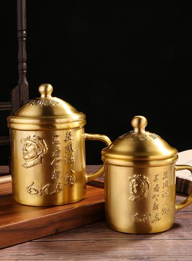 大号纪念铜茶杯茶缸纯q铜复古纪念水杯带盖中式老式茶缸家居摆件