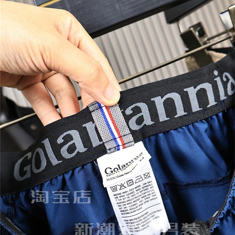 户外线激光冲孔!男士防水速干轻薄立体剪裁运动短裤休闲七分裤夏,淘宝优惠券,粉丝福利购,淘宝优惠卷