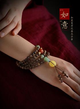 采购产品沉香木手炼，108毫米多圈把手，佛珠，手持珠，和田玉皮