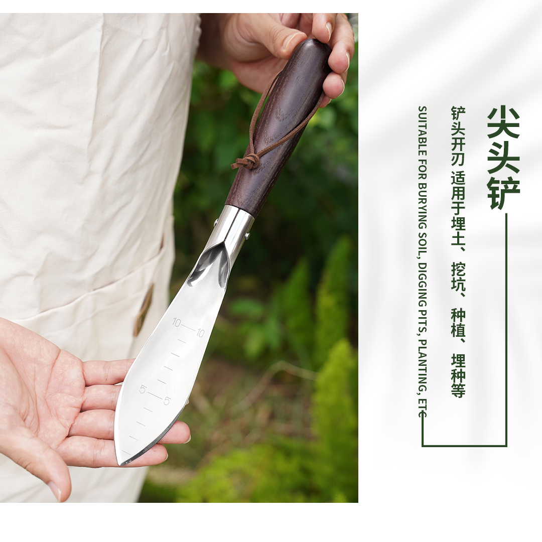 小巧匠园艺工具种花挖土种菜铲子挖坑神器铁铲除草家用铁锹挖野菜 - 图2