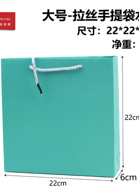 拉丝P简约首饰包装盒吊坠盒可印logo饰品收纳盒礼品盒纯色礼物盒
