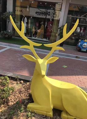 定制块面鹿卡通玻璃钢雕塑商场广场园林房地产摆件