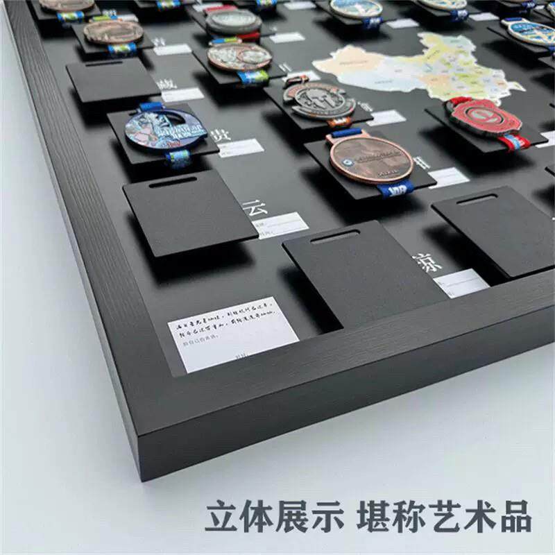 奖牌展示架全国旅游打卡款体育文旅勋章金牌收集框壁挂艺术收藏盒,淘宝优惠券,粉丝福利购,淘宝优惠卷