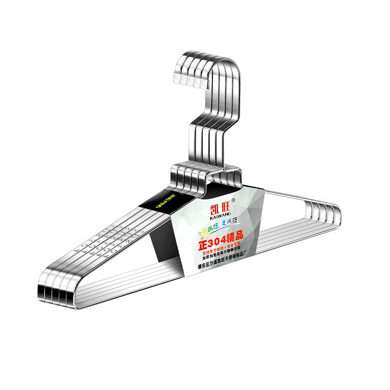 SUS304不锈钢衣架家用挂衣架子晾衣架加粗加高无痕衣架晒衣挂衣架 - 图3