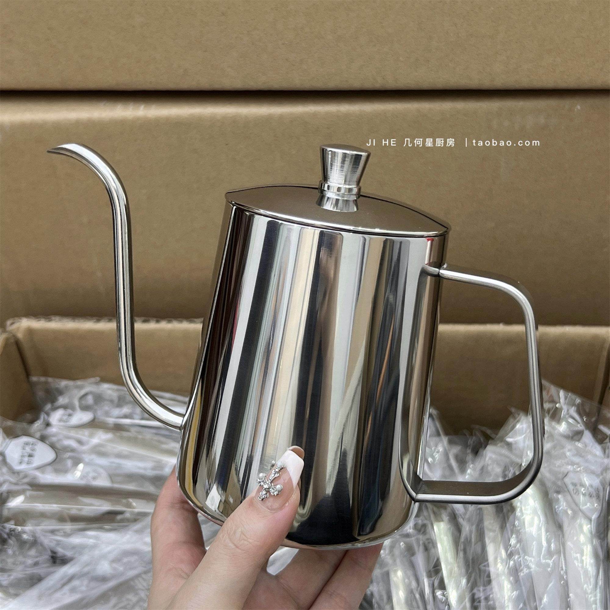 304不锈钢耳挂咖啡手冲壶细嘴大号600ML鹅颈烧水壶垂直均匀出水,淘宝优惠券,粉丝福利购,淘宝优惠卷