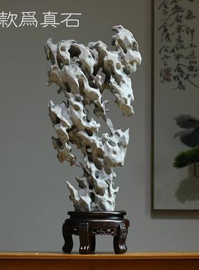 新中式仿真人造太湖石禅意摆件客厅书房庭院鱼缸造景民宿装饰工艺