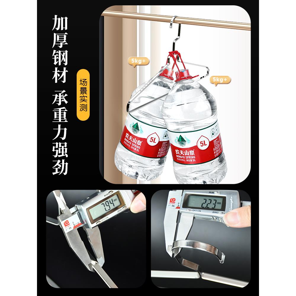 SUS304不锈钢衣架家用挂衣架子晾衣架加粗加高无痕衣架晒衣挂衣架 - 图2
