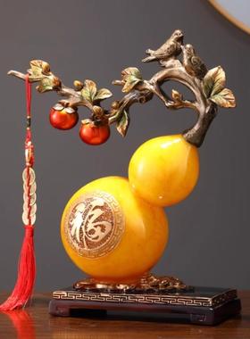 新中式红色葫芦摆件乔迁开业礼物客厅招财玄关酒柜办公室家居装饰