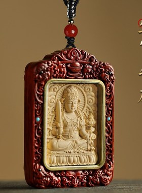 紫檀木质本命年吊坠十二生肖属龙普贤男士女款高档实用的礼物项链