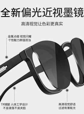 2025新款墨镜带度数男款可配近视高级感开车专用偏光太阳眼镜男士