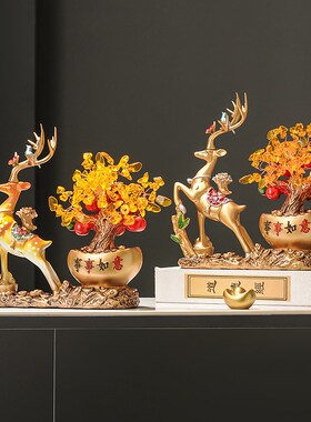 新中式事事如意发财树创意摆件公寓家用住房客厅电视柜酒柜装饰品