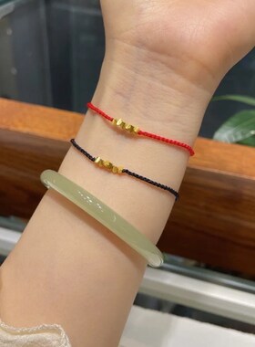 往后余生金碎金手链纯手工编织银编织手绳