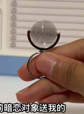 求婚可表白感旋转项炼指环转动仪式创意设计戒指惊喜礼物我爱你的