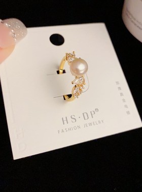 法式轻奢锆石淡水珍珠戒指女高级感气质时尚百搭可调节指环食指戒