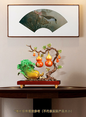 多福多财全铜白菜摆件招财葫芦客厅玄关酒柜装饰品乔迁之喜礼物