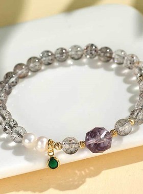 天然淡水珍珠紫水晶串珠手链女小众高级感黑草莓黑晶超七手串