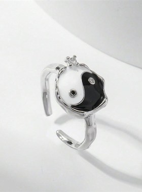 2个新中式太极八卦锆石黑白戒指小众设计可调节食指戒情侣戒指