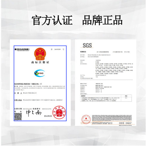 GUINING硅宁高导热灌封胶GN7055耐高温5w有机硅粉色固化图传射频雷达高频板无人机温度传感器电路板阻燃密封 - 图3