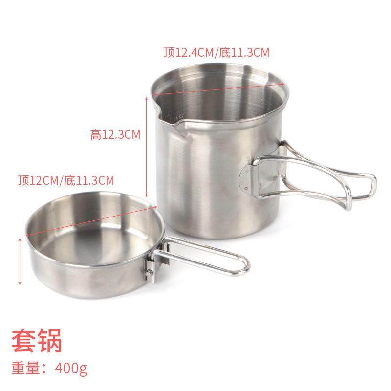 苏米户外不锈钢防风柴火炉便携野营炉取暖炉烤火炉套锅套装,淘宝优惠券,粉丝福利购,淘宝优惠卷