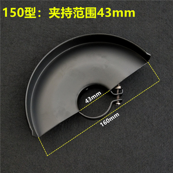 100改装125角磨机压板装20孔22孔切割片抛光机磨光机夹具压板配件 - 图1