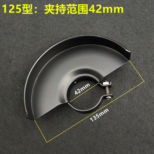 100改装125角磨机压板装20孔22孔切割片抛光机磨光机夹具压板配件 - 图0