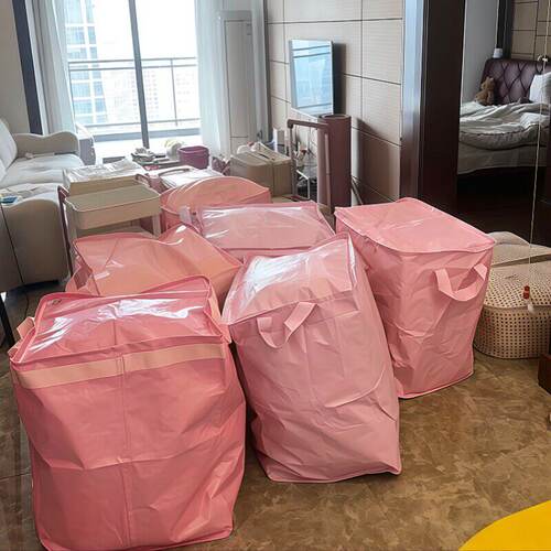 搬家神器加厚编织袋搬家打包袋整理收纳神器专用大容量行李收纳袋 - 图1