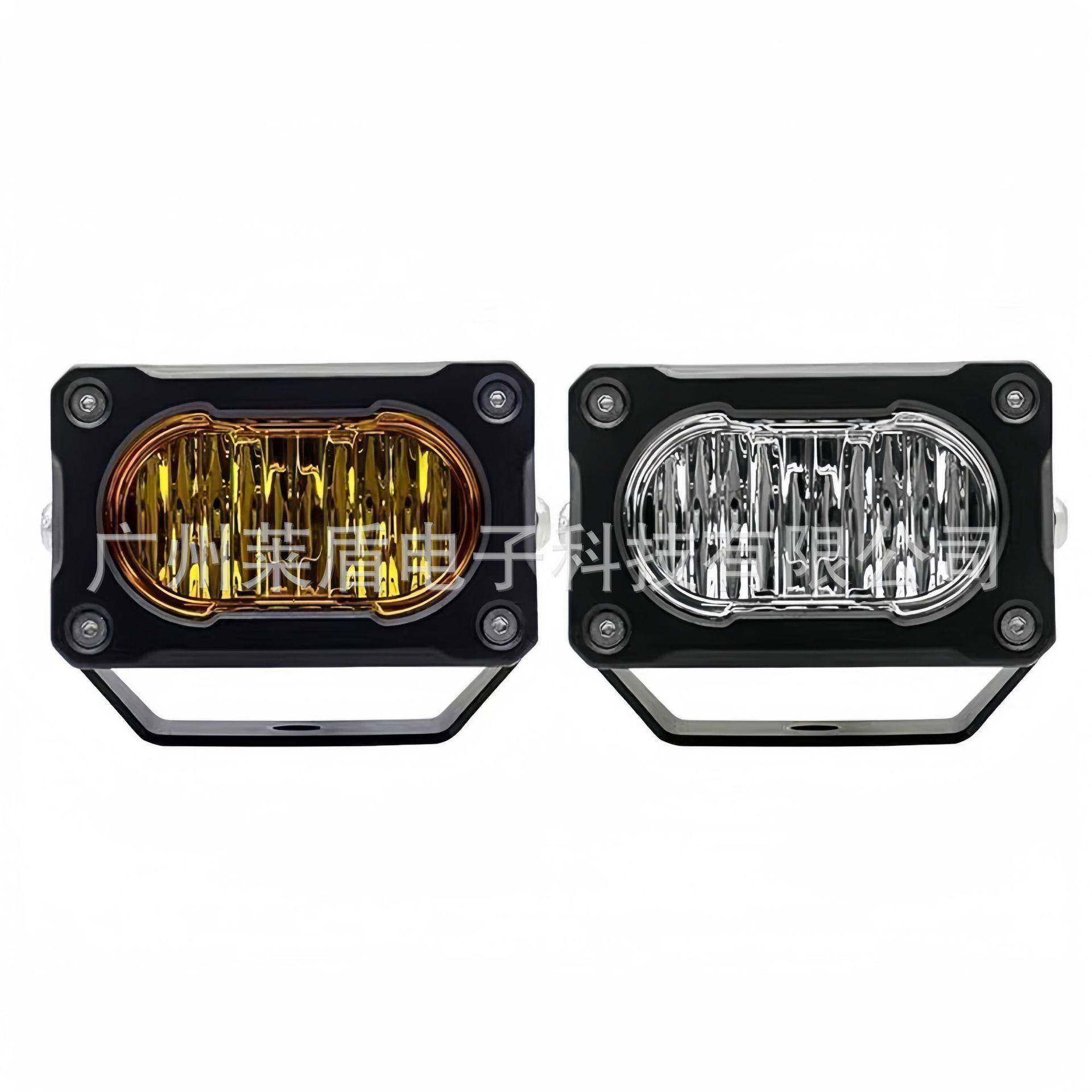 二叶草40W车顶行李架侧边灯越野车前杠A柱汽车泛光超亮LED露营灯,淘宝优惠券,粉丝福利购,淘宝优惠卷