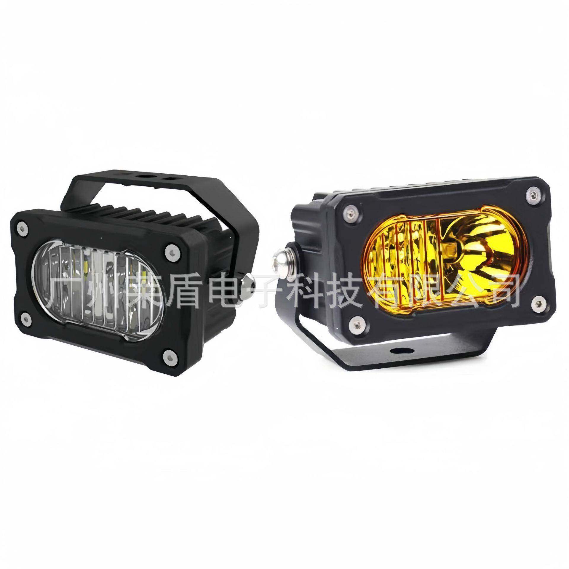 二叶草40W车顶行李架侧边灯越野车前杠A柱汽车泛光超亮LED露营灯,淘宝优惠券,粉丝福利购,淘宝优惠卷