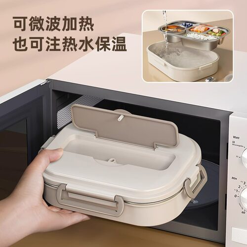 316不锈钢保温饭盒便当盒真空保温桶饭盒学生送饭户外餐盒 4格 - 图2