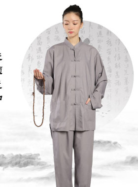 海青居士服女款朝山法会传统盘扣