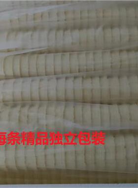 新品蛋筒小牛角冰淇淋迷你威化杯冰激凌蛋托脆皮甜U筒火锅自助餐