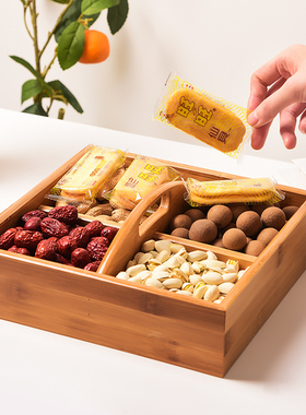 新品早生贵子订婚宴布置小摆件y干果盒结婚压床盒子婚房布置装饰