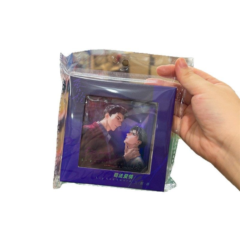 正版授权《司爱三部曲》唇枪系列方形双闪微章二次元周边谷子吧唧,淘宝优惠券,粉丝福利购,淘宝优惠卷