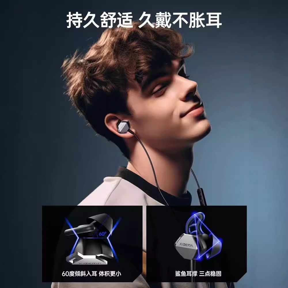 西伯利亚MG2S 游戏耳机入耳式有线Type-C手机平板电脑电竞带麦7.1 - 图2