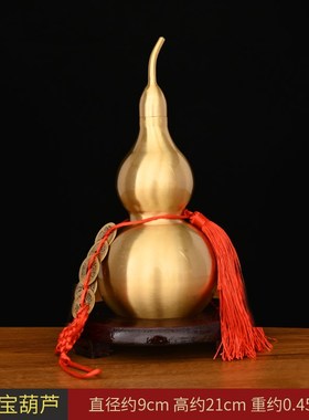 铜葫芦摆件 纯铜开口葫芦 车挂件开盖八卦葫芦办公室摆设中式礼品