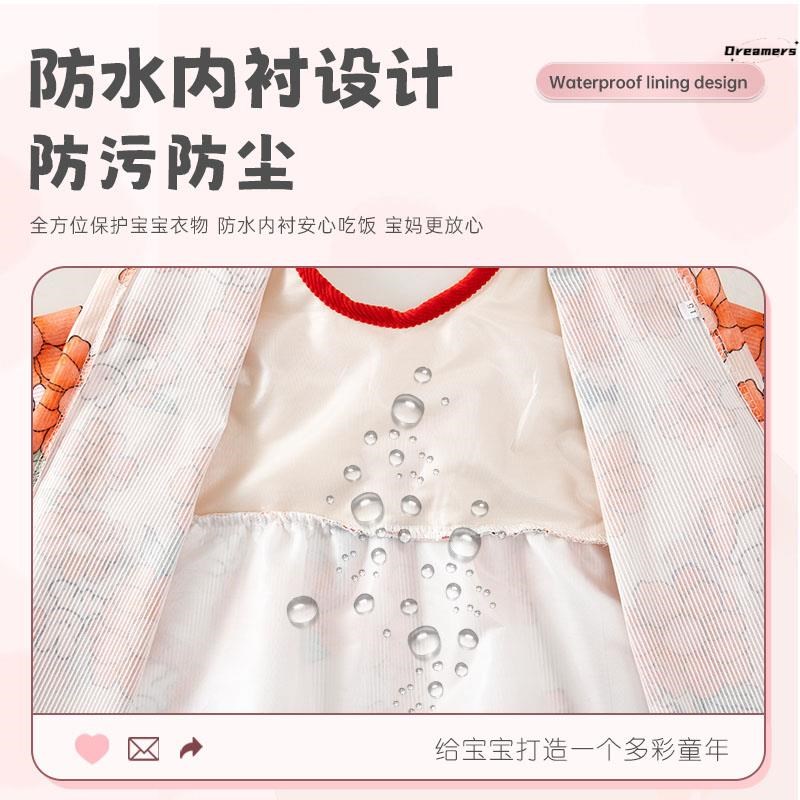 Children's bibs for baby girls to wear autumn and winter princess skirts for eating, waterproof and anti-dirty long-sleeved aprons, anti-manufacturer