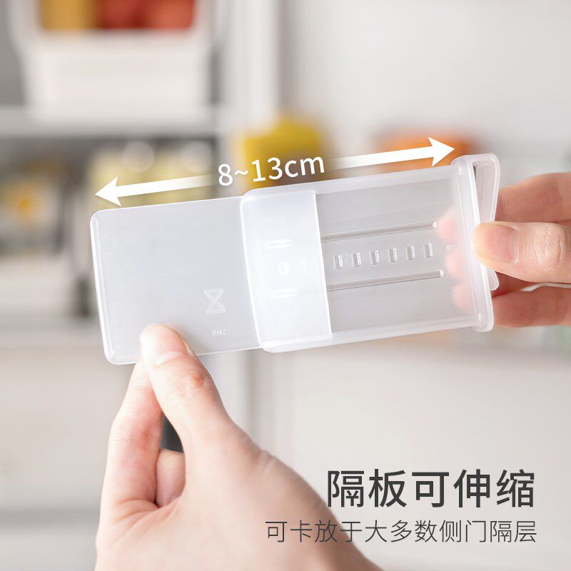 日式冰箱侧门分k隔板分隔夹可调节分类整理分格收纳隔挡板分割片 - 图1