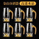 Jinshan gold foil white wine cup dispenser ຄົວເຮືອນ crystal glass wine dispenser red wine dispenser ອຸທິດຕົນເພື່ອໂຮງແຮມແລະຮ້ານອາຫານ