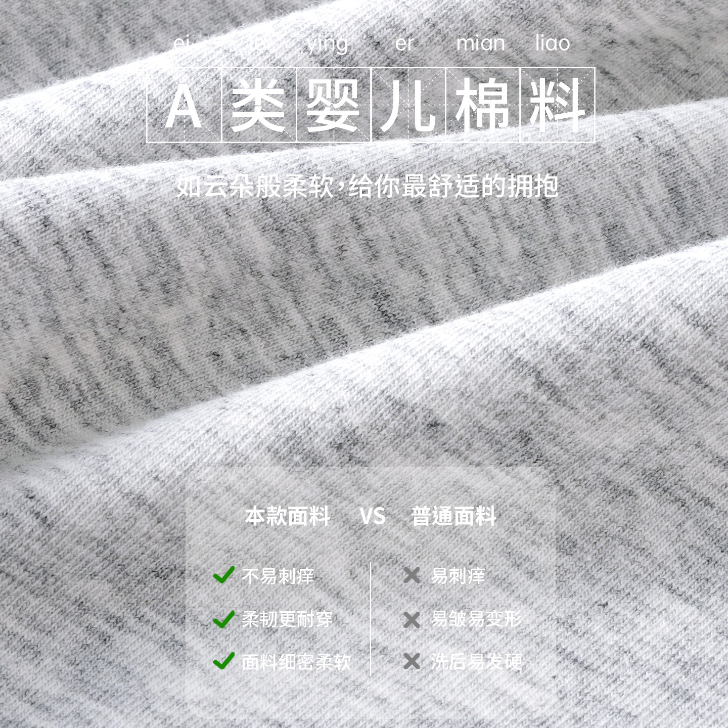 帕兰朵学院风撞色高开叉内裤舒适高弹不勒透气加长底档女士三角裤,淘宝优惠券,粉丝福利购,淘宝优惠卷