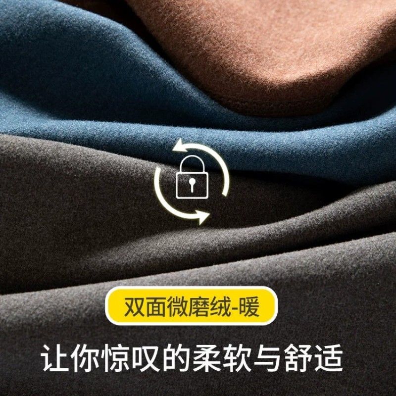 帕兰朵男秋冬德绒保暖打底无袖背心内穿保暖舒适简约纯色男款上衣 - 图0
