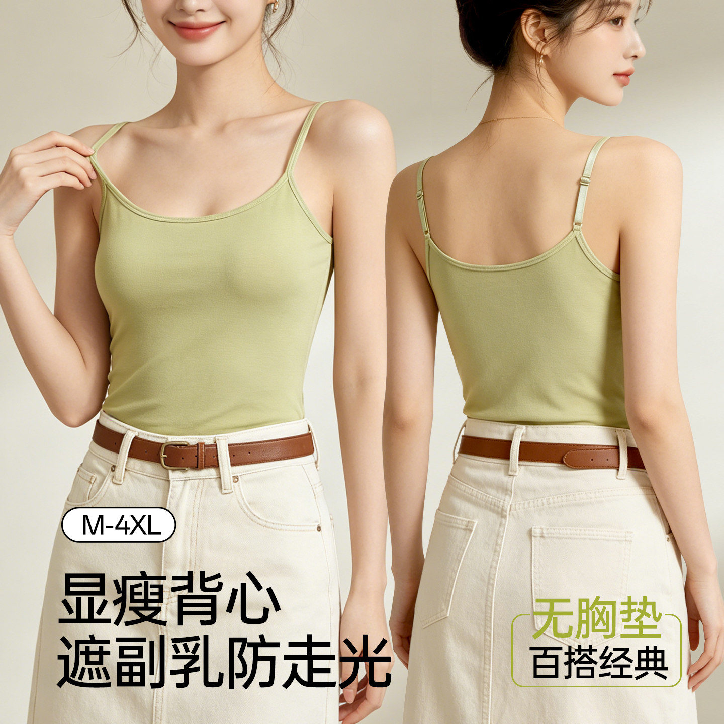 图 4