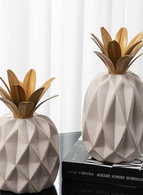 轻奢高档客厅电视柜陶瓷菠萝摆件家居装饰品现代酒柜玄关书架艺术